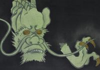 Plakat 100x70cm Golden Eyed Monster, Sekka Japoński Vintage