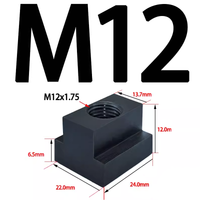 Nakrętka teowa - kostka teowa - M12 (13,7 x 22 x 12 mm) / rowek 14 mm