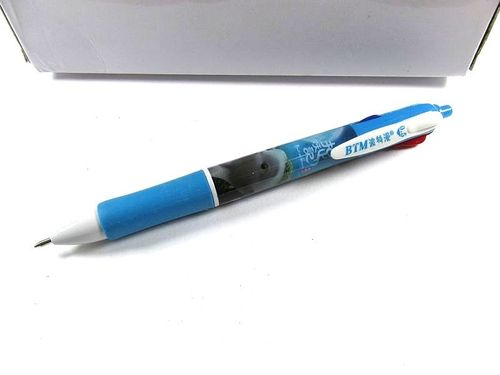 DŁUGOPIS 3 KOLOROWY na Arena.pl