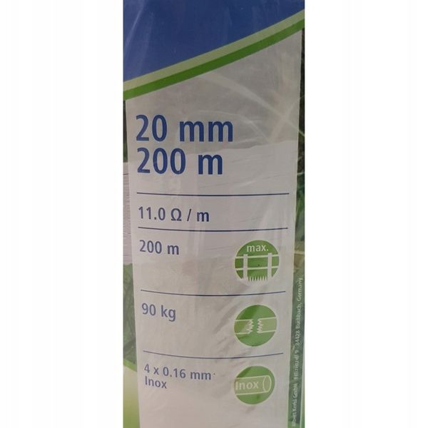 Taśma BASIC 20mm 200m do pastucha dla koni PASTUCH zdjęcie 4