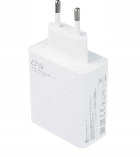 ORYGINALNA ŁADOWARKA SIECIOWA XIAOMI MDY 12-EU TURBO CHARGE 67W NOWA zdjęcie 2