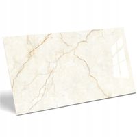 DUŻE PŁYTKI ŁAZIENKOWE PODŁOGOWE GRES MARMUR MAXIMA CREMA 60x120 cm POŁYSK