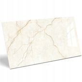 DUŻE PŁYTKI ŁAZIENKOWE PODŁOGOWE GRES MARMUR MAXIMA CREMA 60x120 cm POŁYSK