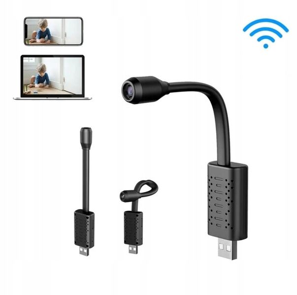 MINI KAMERA USB SZPIEGOWSKA IP WIFI HD UKRYTA zdjęcie 4