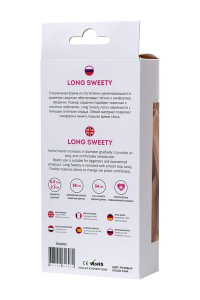 Todo Long Sweety Pink Anal Beads zdjęcie 4