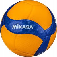 Piłka do Siatkówki MIKASA Siatkowa Rozmiar 5 V300W Halowa