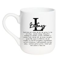 KUBEK Z IMIENIEM "ŁUKSZ" Wzór - Elegant Coffee 330 ml