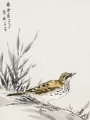 Plakat 15x20cm Tree-Pipit, Kashu Japoński Vintage do Salonu