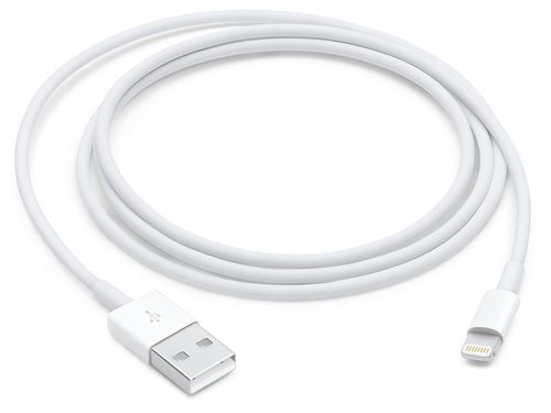 Kabel usb Ładowarka do iPhone 5 5S 6 6S 7 8 na Arena.pl