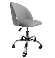 Fotel obrotowy biurowy Colin MG17