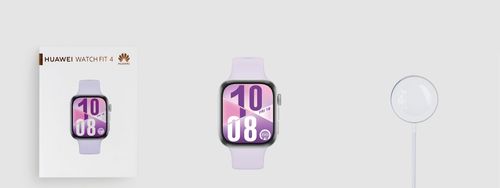 Smartwatch HUAWEI Watch Fit 4 Fioletowy na Arena.pl