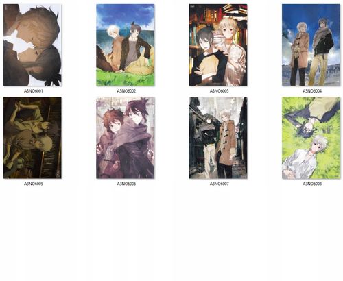 Plakat No.6 DO WYBORU na Arena.pl