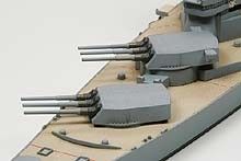 Tamiya US New Jersey na Arena.pl