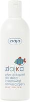 ZIAJA ZIAJKA PŁYN DO KĄPIELI DLA DZIECI I NIEMOWLĄT NATŁUSZCZAJĄCY 370ML