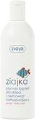 ZIAJA ZIAJKA PŁYN DO KĄPIELI DLA DZIECI I NIEMOWLĄT NATŁUSZCZAJĄCY 370ML