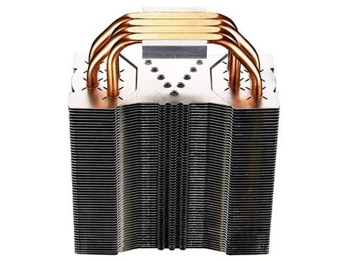 Chłodzenie CPU HYPER 212X na Arena.pl