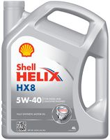 Olej silnikowy Shell 4 l HX8 5W-40 gratis zawieszka