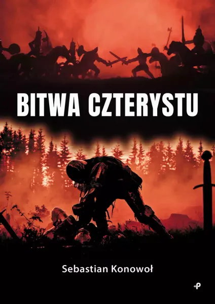 Bitwa czterystu zdjęcie 1