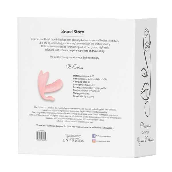 Silicone Vibrator 7 Vibration Modes - Heating + App zdjęcie 3