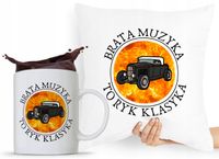 Zestaw Poduszka + Kubek Prezent Brata Braciszka Z Nadrukiem Ze Zdjęciem