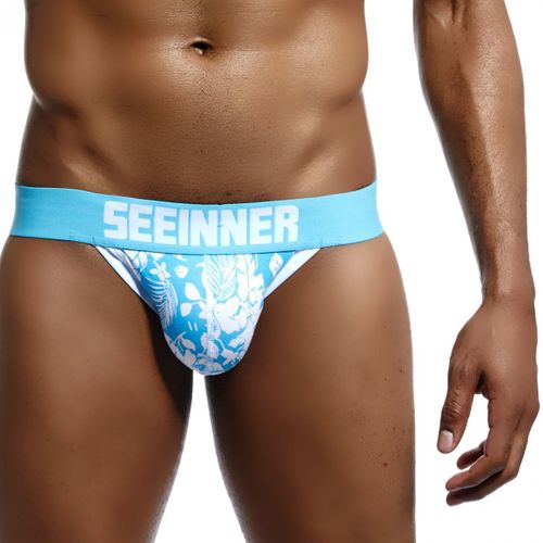 JockStrap SEEINNER Azure Leafs XL na Arena.pl