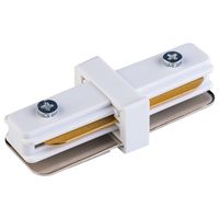 Prosty łącznik do szyn 1-fazowych 2020 Zumaline biały