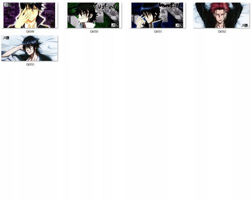 Kubek Magiczny K Project DO WYBORU na Arena.pl