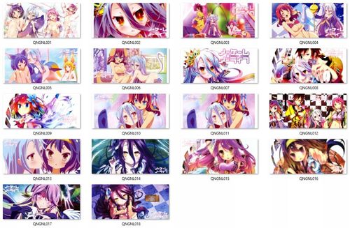 Kubek Magiczny No Game No Life DO WYBORU na Arena.pl