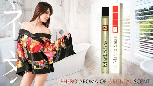 luksusowe kobiece feromony zapachowe podniecają 15 na Arena.pl