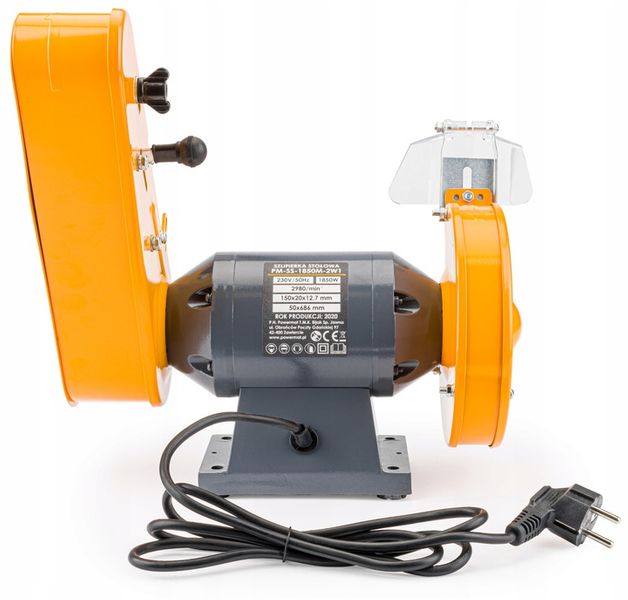 SZLIFIERKA STOŁOWA KAMIENIOWA TAŚMOWA 2W1 1850W PM-SS-1850M-2W1 zdjęcie 3