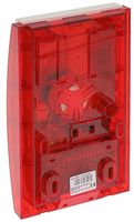 Sygnalizator zewnętrzny Satel SP-4001 R optyczno-akustyczny syrena LED