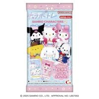 Heart Character Portrait Sanrio Characters Live Character Ver. 2