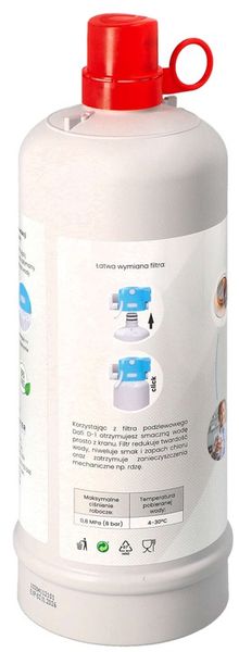 Wkład filtrujący DAFI Flow Comfort D1 (1 szt.) zdjęcie 4