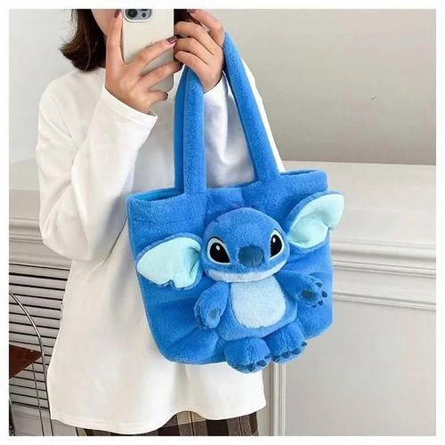 TOREBKA PLUSZAK STICH STITCH MASKOTKA PLUSZOWA TOREBECZKA NA RAMIĘ DZIECI na Arena.pl