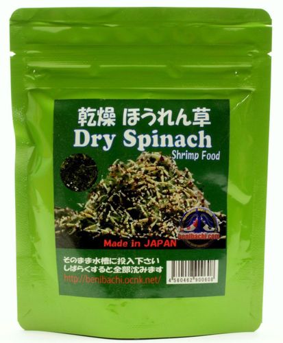 Benibachi Dry Spinach 20 g na Arena.pl