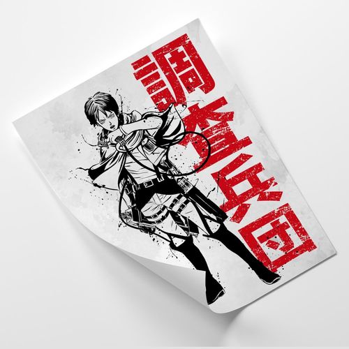Plakat, Bohaterka anime 50x70 na Arena.pl