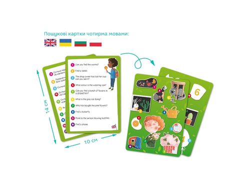 Puzzle Patrz I Znajdź Look And Find „Kwitnąca Wiosna”, Art.  80 El 300664 na Arena.pl