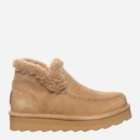 Bearpaw śniegowce damskie Maeve Platform Lo rozmiar 40