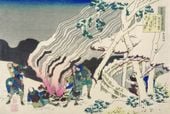 Plakat 45x30cm Minamoto no Muneyuki Ason, Hokusai Japoński Vintage do Salon