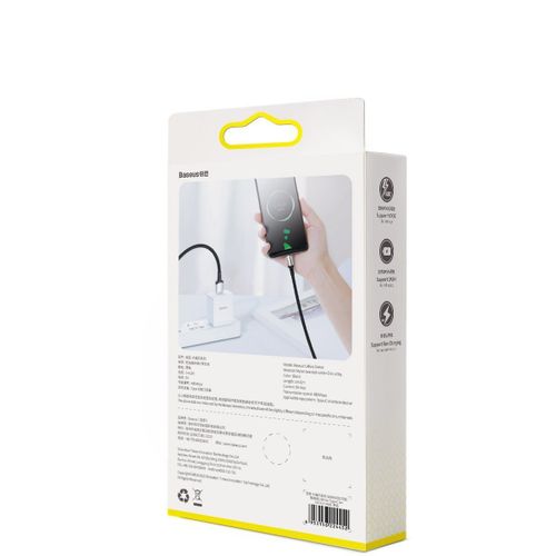 Kabel USB-C Baseus Cafule, VOOC, QC, 5A, 2m (czarny) na Arena.pl