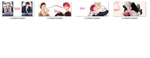 Kubek Magiczny Therapy Game / Therapy Game Restart DO WYBORU na Arena.pl