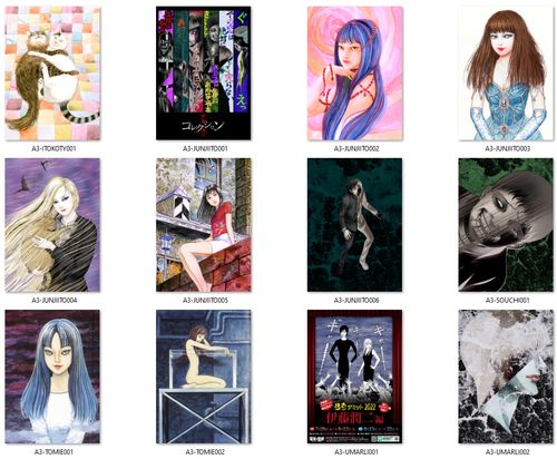 Plakat Junji Ito DO WYBORU na Arena.pl