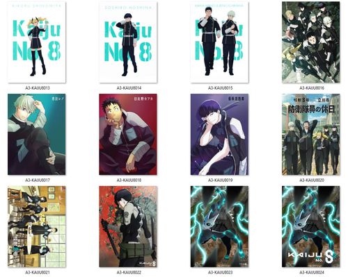 Pocztówka Kaiju No.8 DO WYBORU na Arena.pl