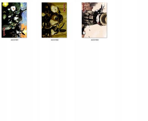 Plakat Cat Shit One DO WYBORU na Arena.pl