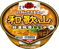 Zupa instant Ramen Nippon Wakayama Rich Tonkotsu 124g - Nissin