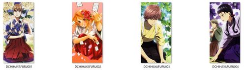 Dakimakura Chihayafuru DO WYBORU duża na Arena.pl