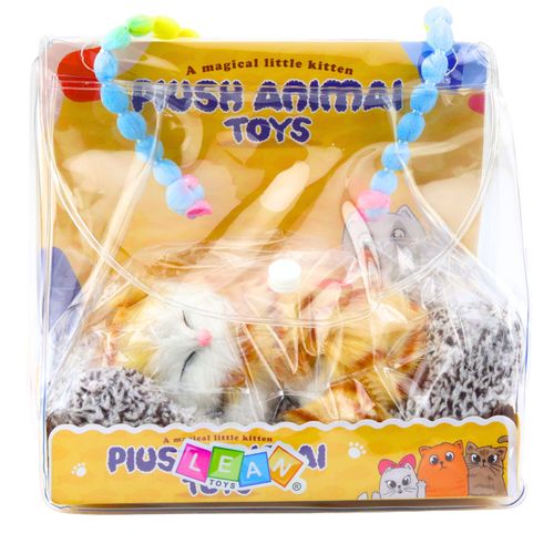 SŁODKI KOTEK NA PODUSZCE Z FUTERKIEM na Arena.pl