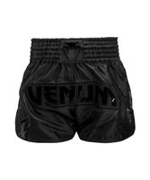 Muay thai shorts venum inferno XXL CZARNY