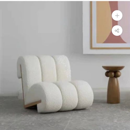 Nowoczesny fotel MONA na Arena.pl