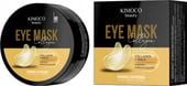 KIMOCO BEAUTY COLLAGE NPŁATKI POD OCZY Z KOLAGENEM I ZŁOTEM 60 SZTUK